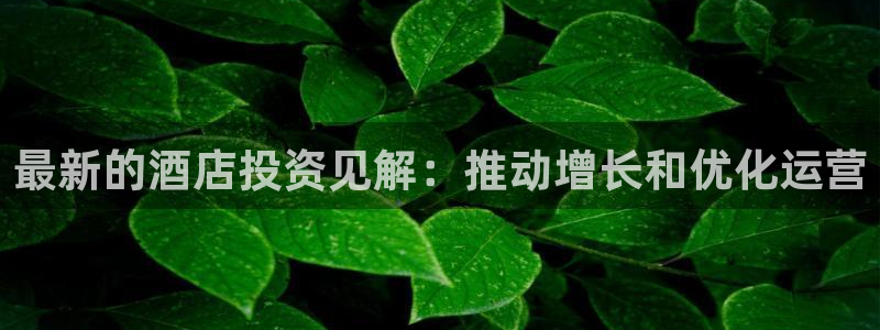 威廉希尔体育官方网站